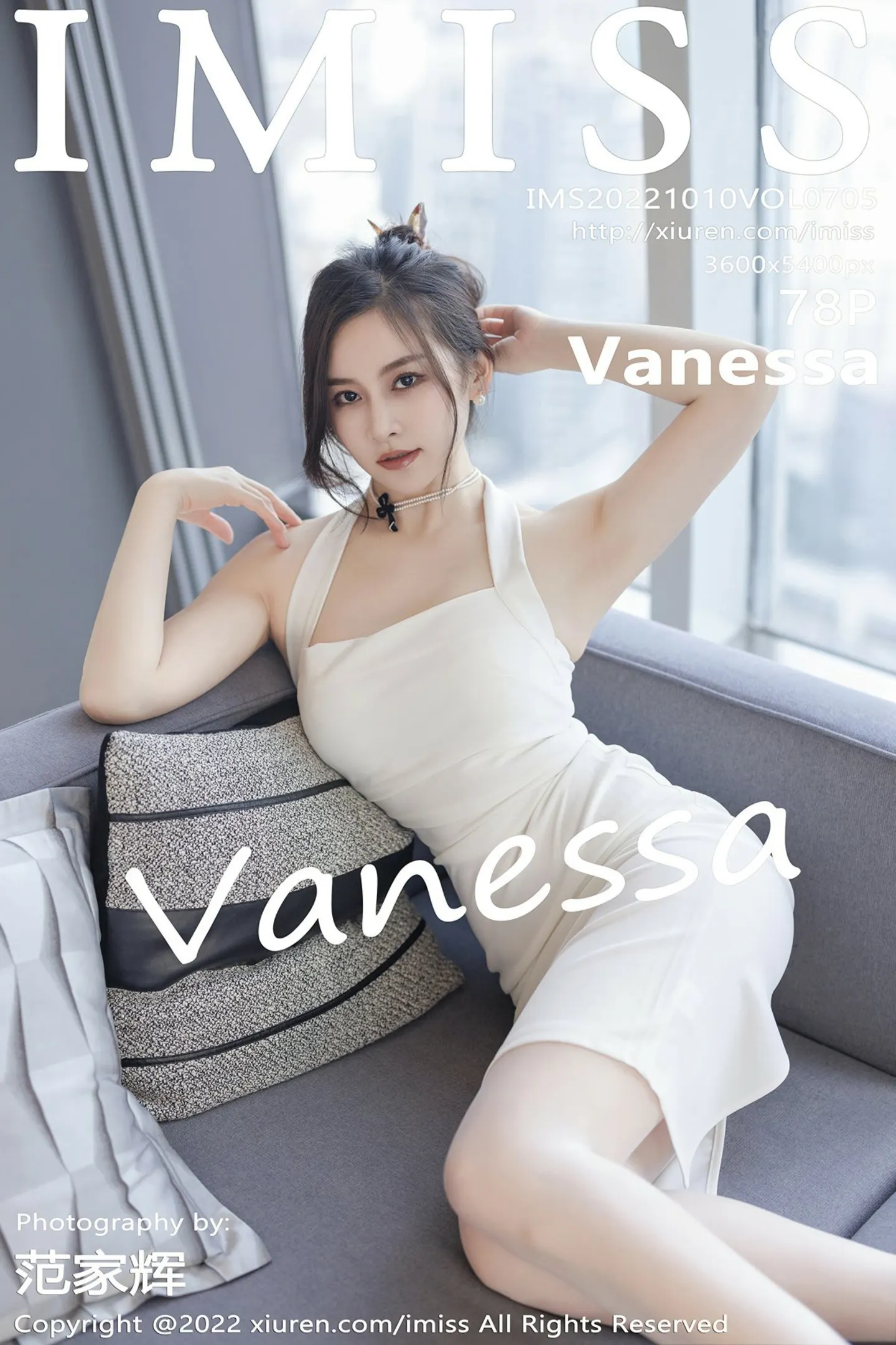 [IMISS爱蜜社]Vol.705 气质美女Vanessa脱白色连衣长裙露白色内衣配超薄肉丝诱惑写真78P-秀人网官方网站